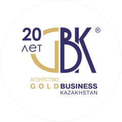 АН Gold Business Kazakhstan