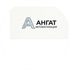 АНГАТ