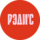 РЭДИС