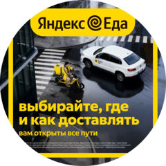 Редчец Анна Николаевна
