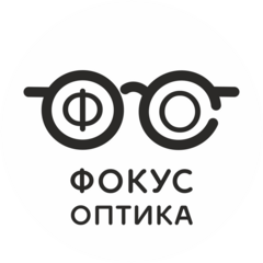 Фокус Оптика