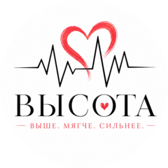 Фитнес-студия Высота
