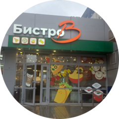 Васильчук Елена Владимировна