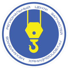 Крангуру