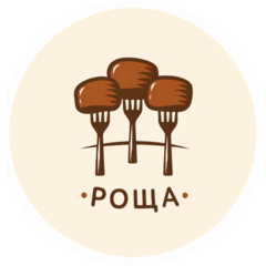 Кафе Роща