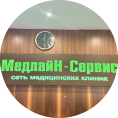 Медлайн-Сервис (Рублёвское ш., 99, корп. 1, Москва)