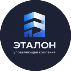 УК Эталон