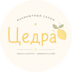 Мунтяну Никита Виорелович