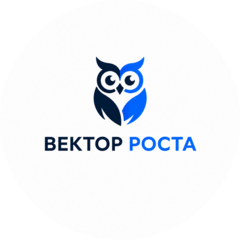 Вектор Роста