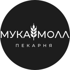 Пекарня Мука Молл