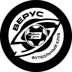 Верус