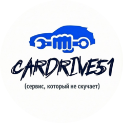Cardrive51
