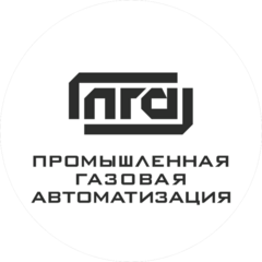 ПГА-ИНЖИНИРИНГ