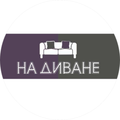 Сеть мебельных салонов На диване