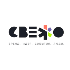 СВЕЖО