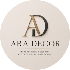 ARA-DECOR