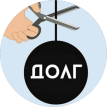 Бирковская Алла Александровна