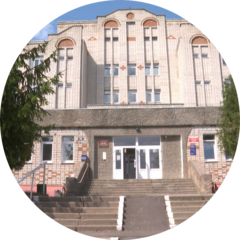 ГБУЗ Красногорская центральная районная больница