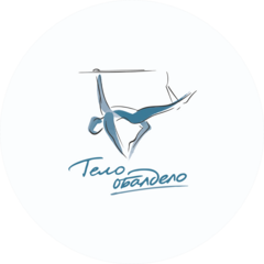 Студия пилатеса Тело Обалдело