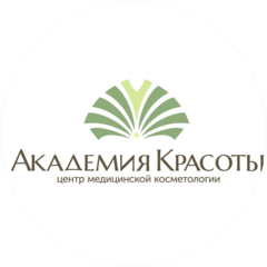 Академия Красоты