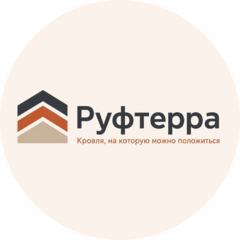 Мартынюк Эдуард Геннадьевич