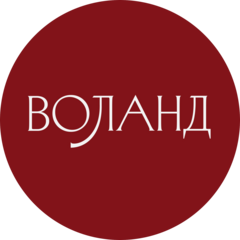 Вайб-ЕКБ