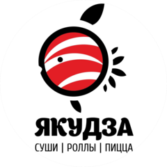 ЯКУДЗА