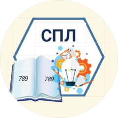 ГБОУ Севастопольский Политехнический Лицей