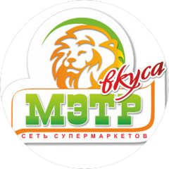 АРАКС