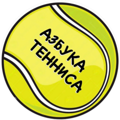 Панченко Артём Владимирович