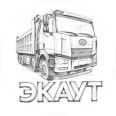 Экаут