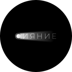 Мизаев Ислам