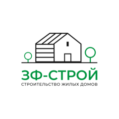 СК ЗФ-СТРОЙ