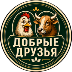 Кумамото