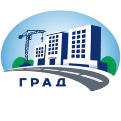 Град