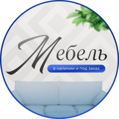 Мебель Мелеуза