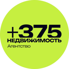 Плюс 375 Недвижимость
