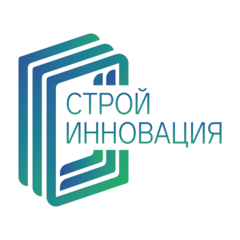 Строй-инновация
