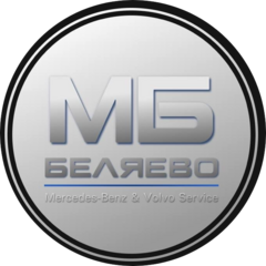 МБ-Беляево