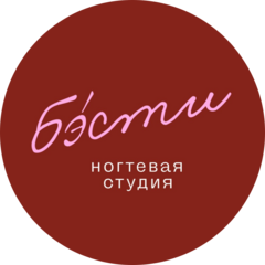 Абдулагаева Зухра Загитдиновна