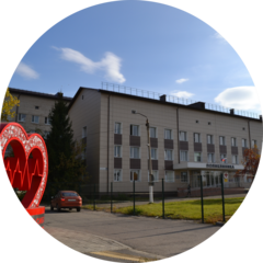 КГБУЗ Центральная городская больница, г. Заринск