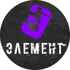 Якутенок Константин Эдуардович