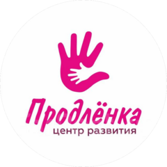 Касмынина Наталья Андреевна