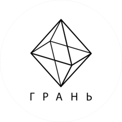 ГРАНЬ-А