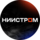 Опытный завод УралНИИстром