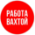 Хабибулин Марат Шамильевич