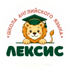 Бабаджанян Лилит Ваановна