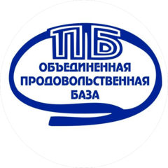 Объединенная продовольственная база