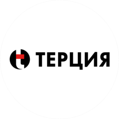 Терция
