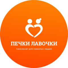 Печки-Лавочки